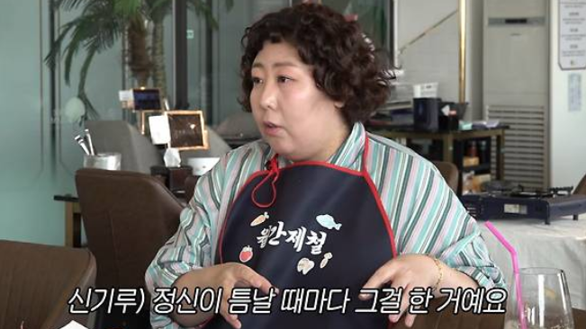 신기루 "엄마 장례식장에 '한강 라면' 기계까지 넣었다"…빈소 음식 직접 챙긴 이유 고백 ('비....