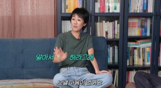 홍진경 딸 라엘 대학 진학 포기 “4살 때부터 공부 뜻 없었다”