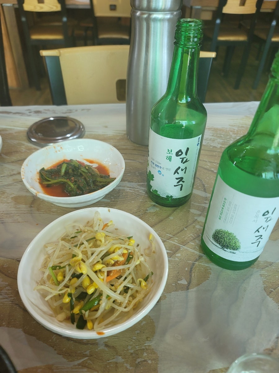만남식당 사진 5