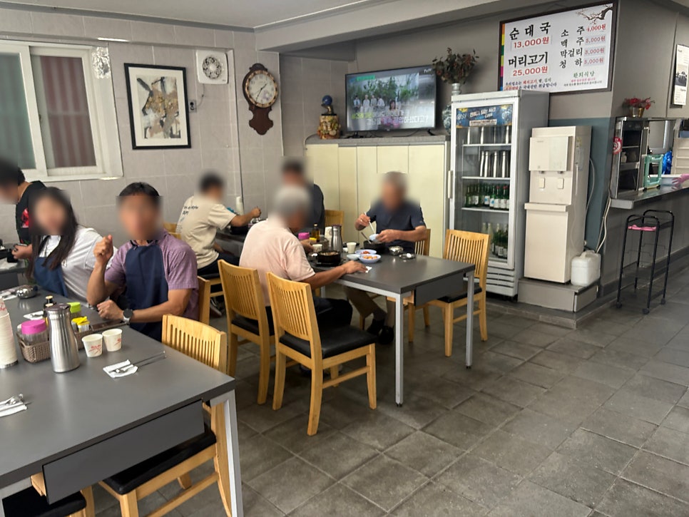 환희식당 사진 4