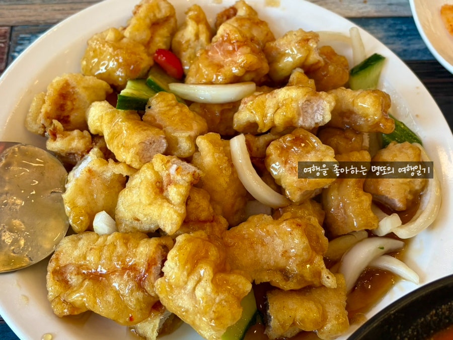 황금향 사진 5