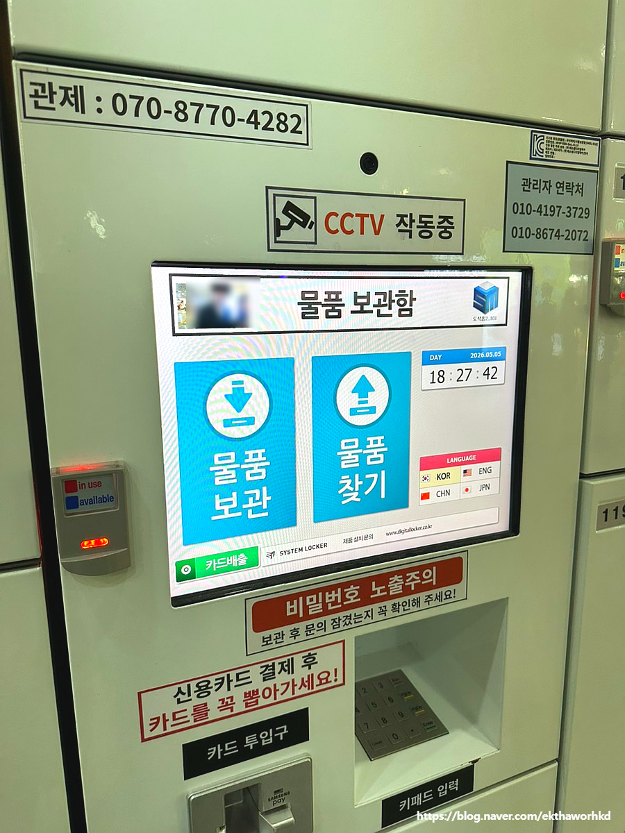 카페미뇽 사진 6