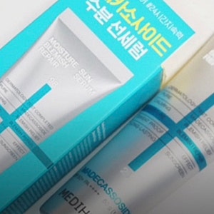 올리브영 메디힐 마데카소사이드 수분 선세럼 후기