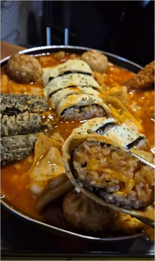 제리하우스 사진 2