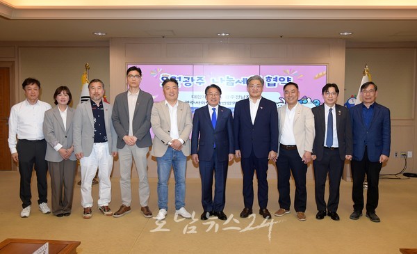 광주 빵집 43곳·사회적기업 4곳 동참, “2026 오월광주 나눔 10% 할인”