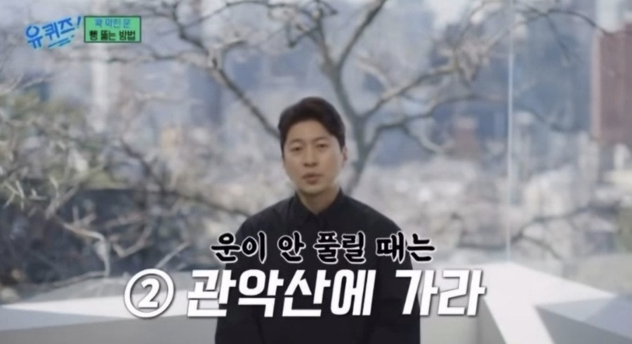 뚱스김밥 사진 1