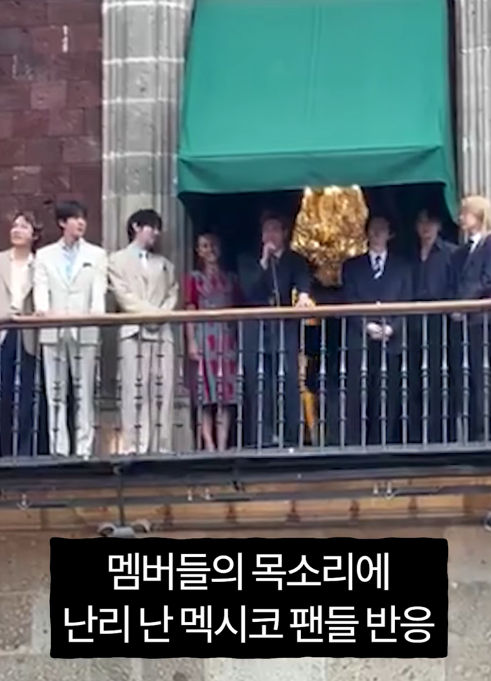 BTS 멕시코 대통령궁 인사에 5만 팬이 모인 이유