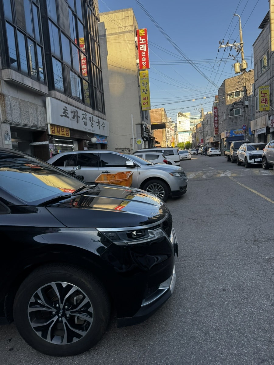 연탄집 사진 2