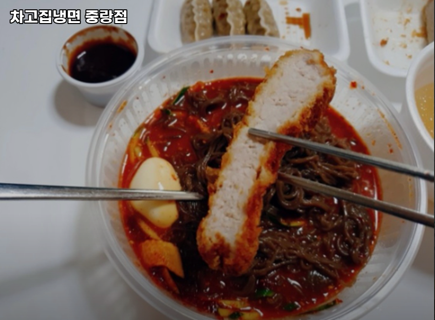 차고집냉면 중랑점 사진 2
