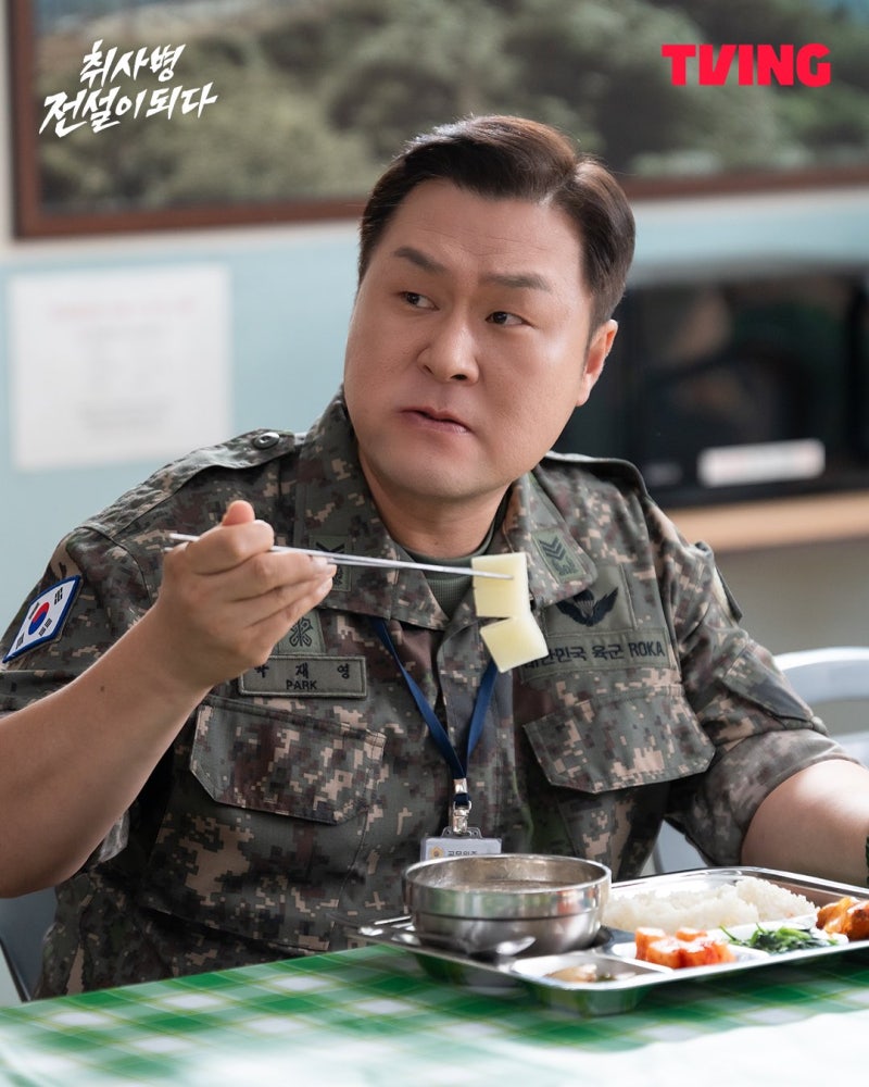 취사병 전설이 되다] 예고편: 박지훈, 윤경호, 한동희, 이홍내: 2026.05 TVING, tvN: 밀리터리, 성장, 요리 : 네이버  블로그
