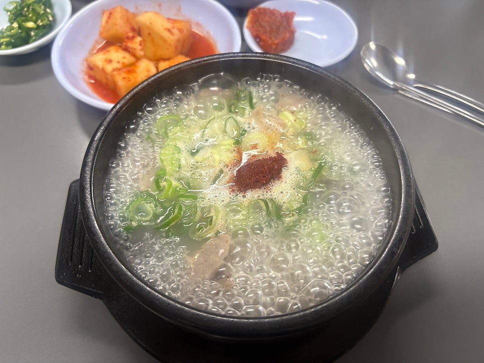 환희식당 사진 5
