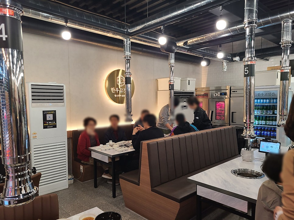 한우고깃간 사진 5