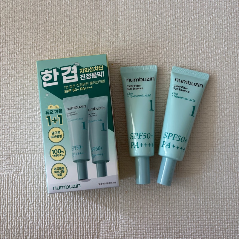 올리브영 선크림 추천 [넘버즈인] 수분 진정 1번 물막선크림