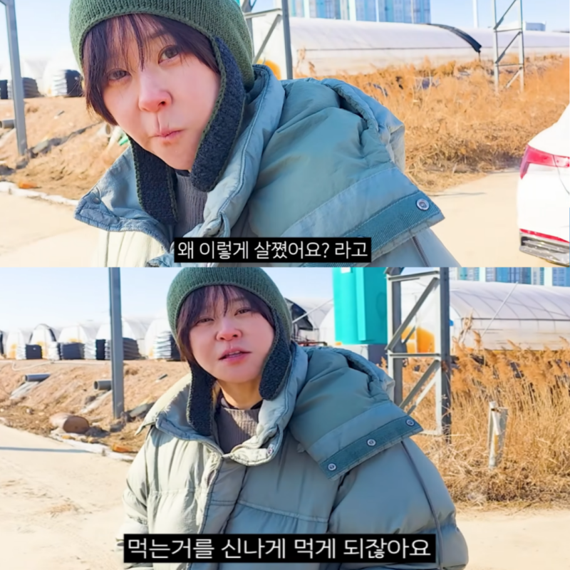 -6kg 감량 후 되찾았던 리즈 외모 사라지고 결국 요요 온 최강희 근황