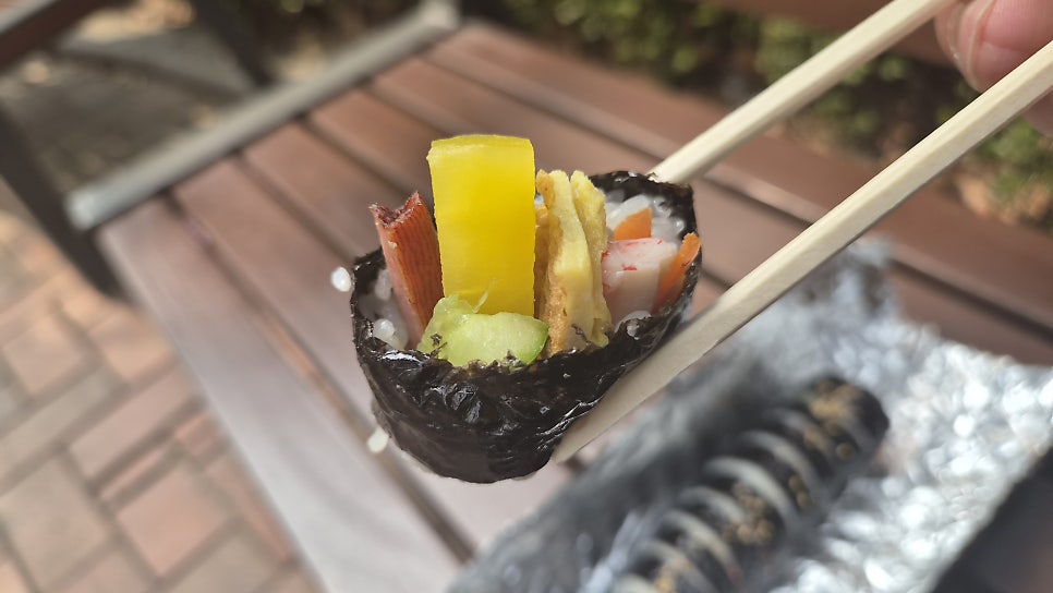 가정식김밥 사진 5