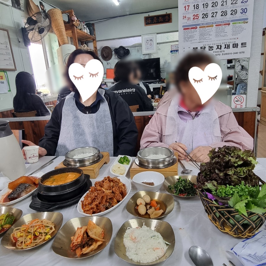 할매묵촌 사진 5