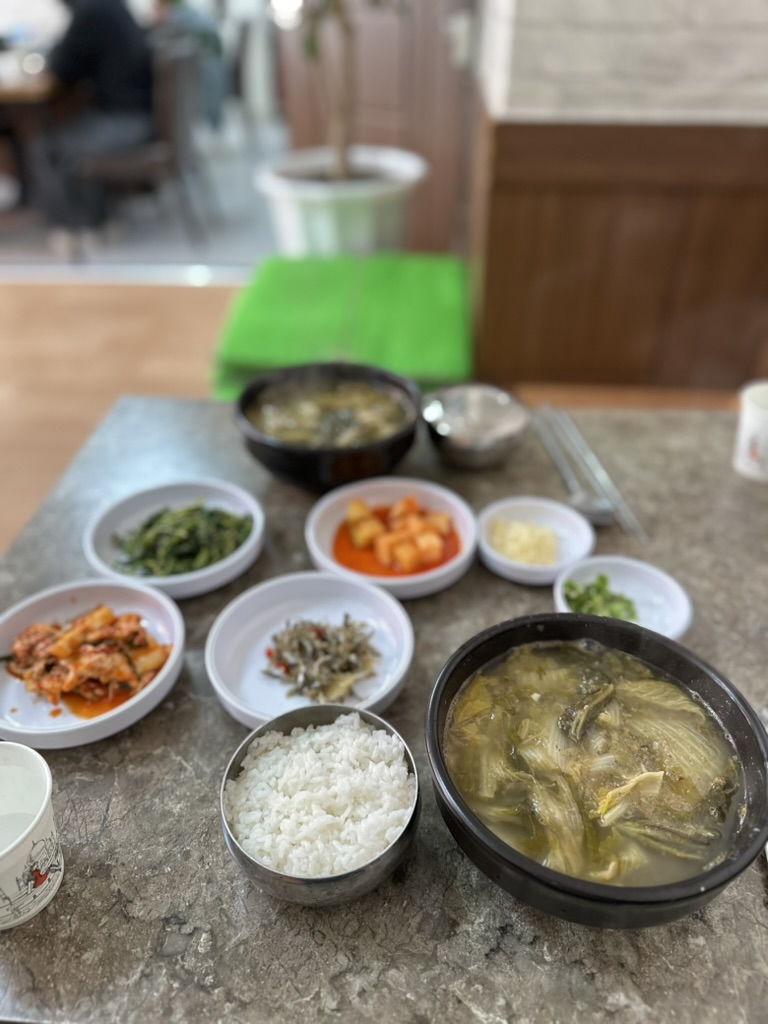 고령추어탕 사진 4