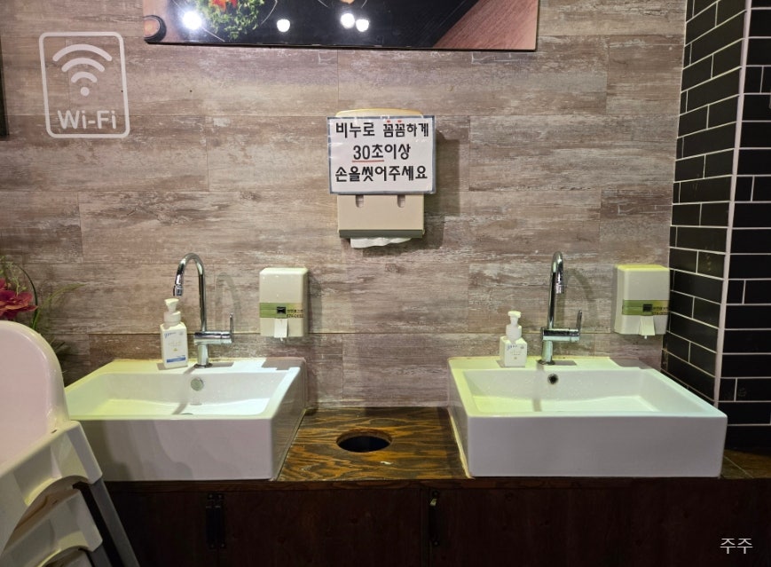 사돈집갈비 본점 사진 6