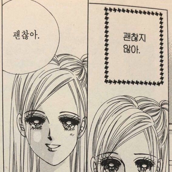 초정약수식당 사진 2