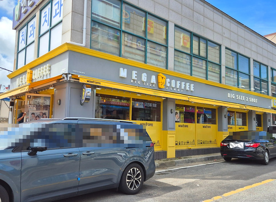 메가MGC커피 태안시장점 사진 4