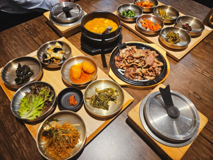 부천 한정식 모임 김명주뜰안채밥상 중동점 숯불돼지구이