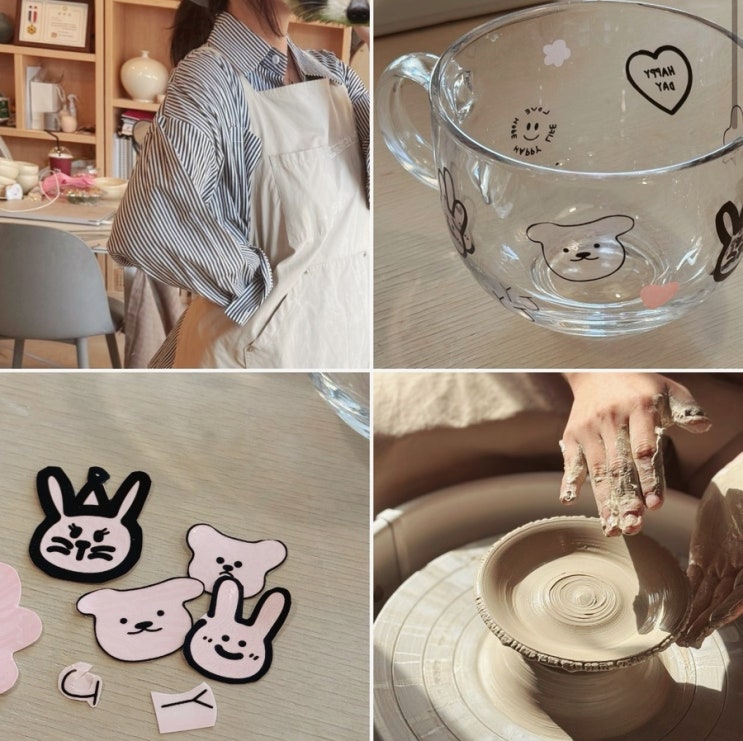  서울 도자기 공방 ㅣ 안나도예공감에서 유리전사공예랑 도자기 물레 한 후기 