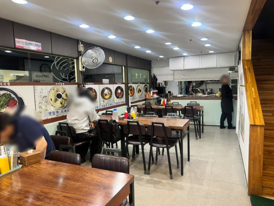 가야밀면 사진 4