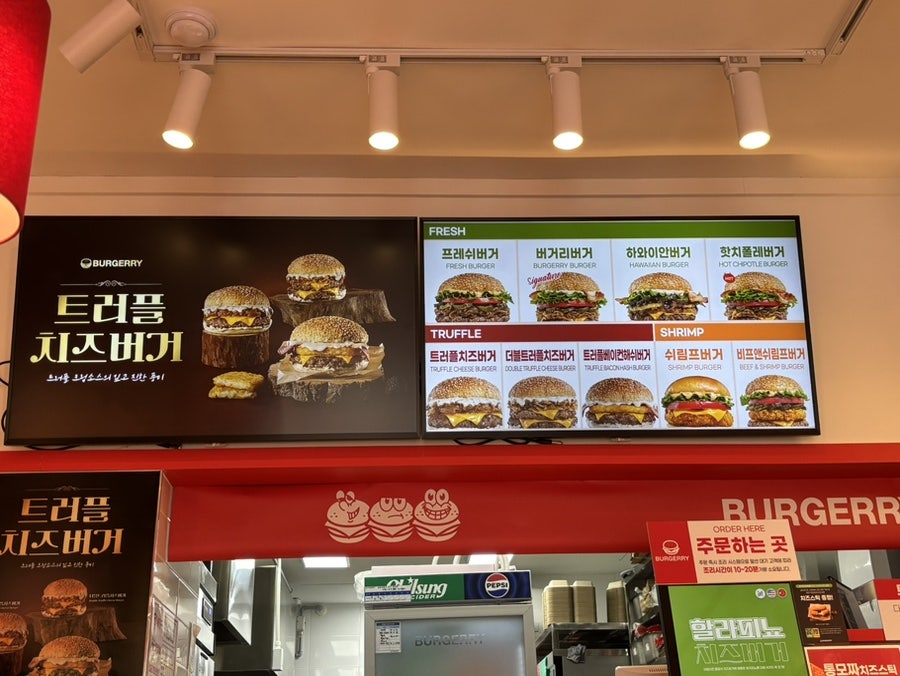 버거리 안산본오점 사진 6