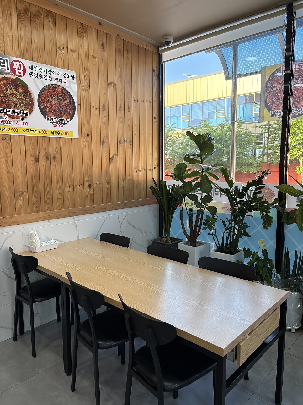봉봉생선찌개 사진 5