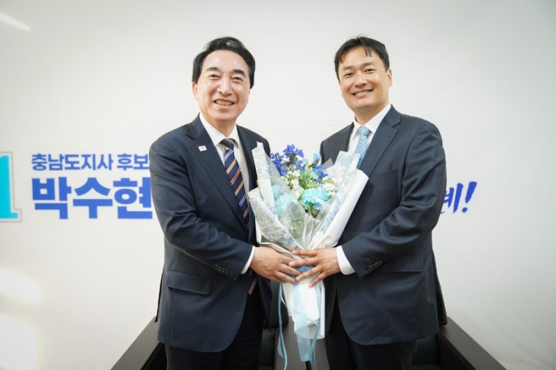 박수현 후보 “김영빈 영입은 실력있는 세대교체”… 충남 선거판 ‘새 변수’ 부상