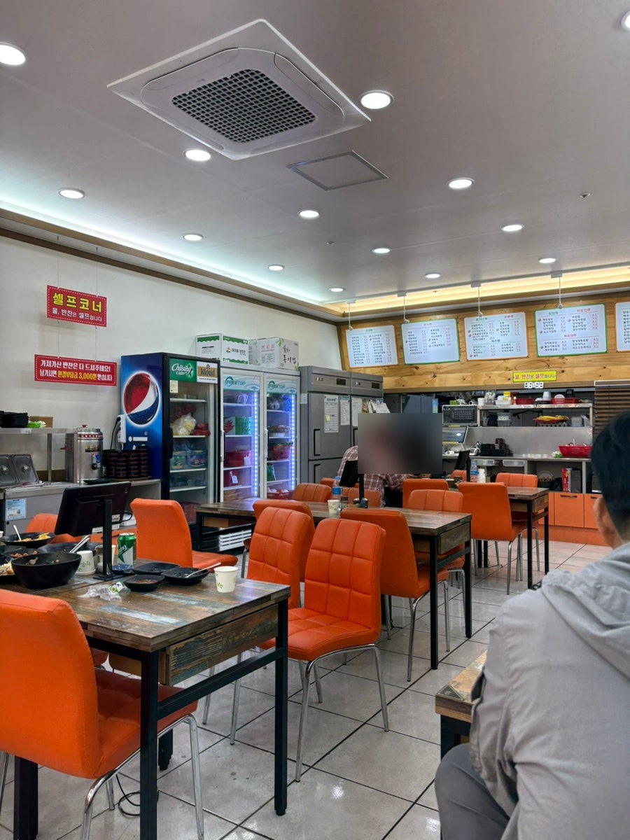 그린김밥천국 장성점 사진 3