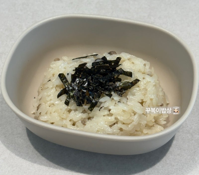 아기랑 같이먹는 초간단 저염솥밥레시피 | 아기굴소스를 이용한 저염유아식 아기솥밥 ‘저....