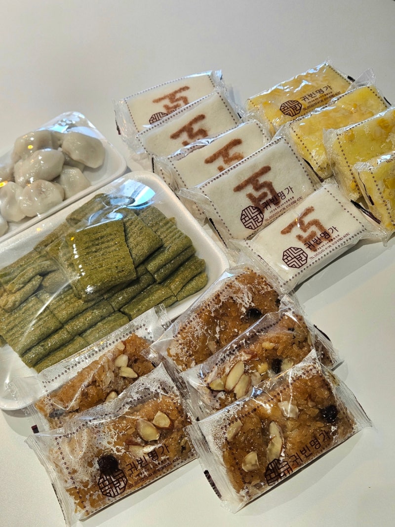 대구 서문시장떡집 귀빈명가 건강하고 담백한 떡 후기