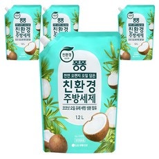 퐁퐁 천연 오렌지 오일 주방세제 1.2L 리필 - 친환경 오렌지오일 주방용 세제