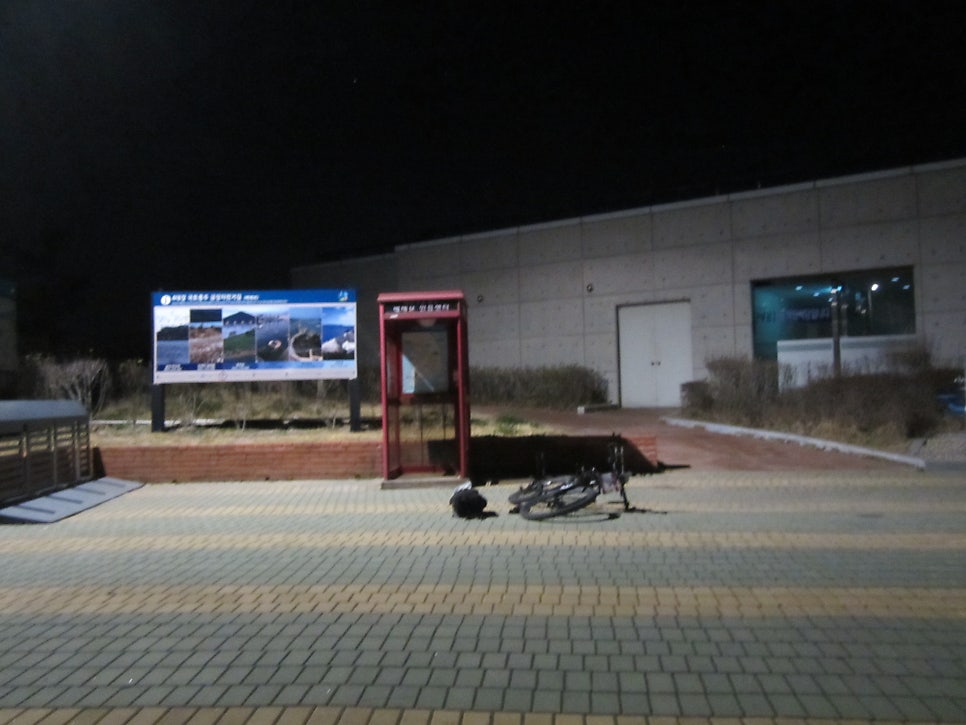 백제보인증센터 사진 2