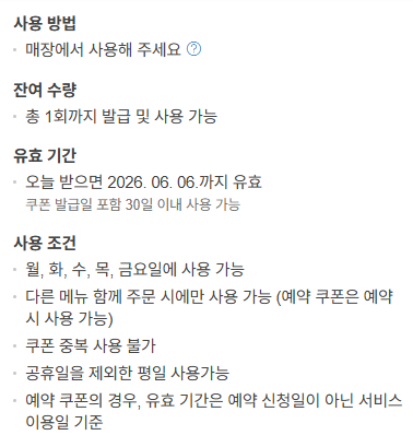 앤드리버 사진 3
