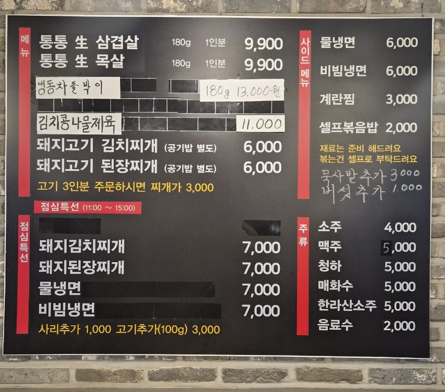 제프리고 사진 4
