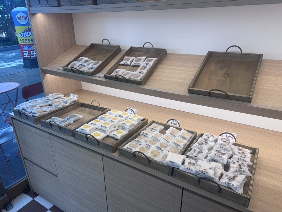 동백떡집 사진 4