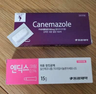 임산부 칸디다질염 재발 없이 관리하는 방법