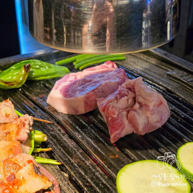  [서울시 강남구 역삼동] 강남역 삼겹살 맛집, 고기집 - 기운 강남역 본점