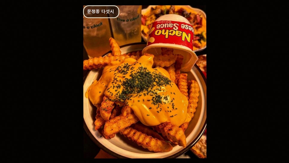Munjeongdongdaseotsi photo 2