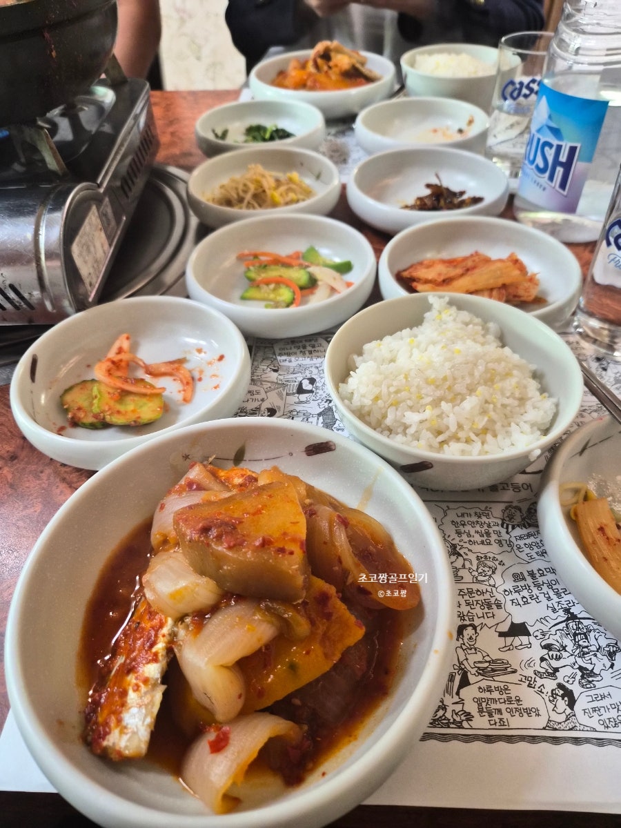 하루방가든 사진 5