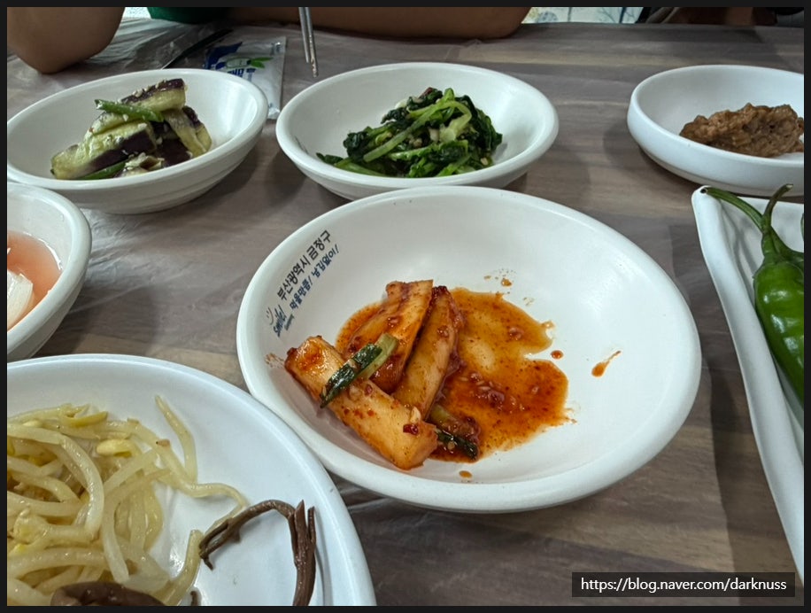 안동집 사진 4