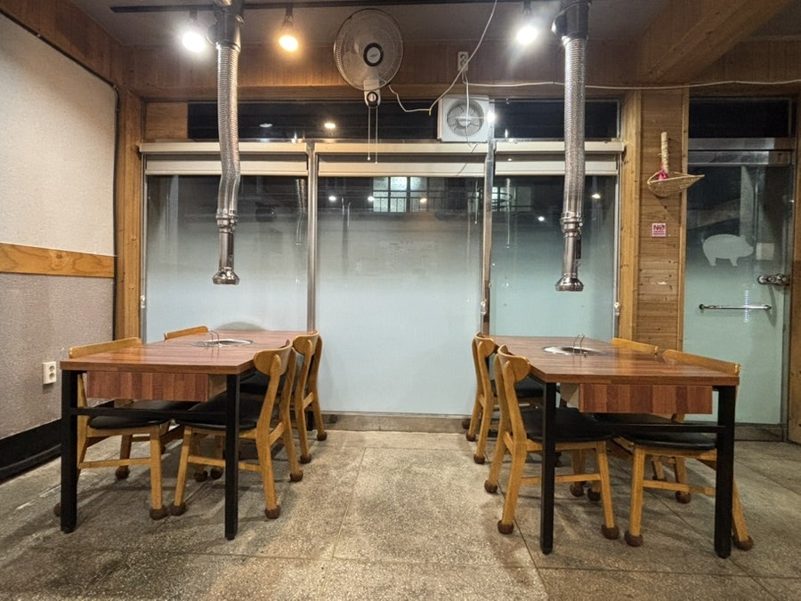 흑돈애숯불구이 사진 2