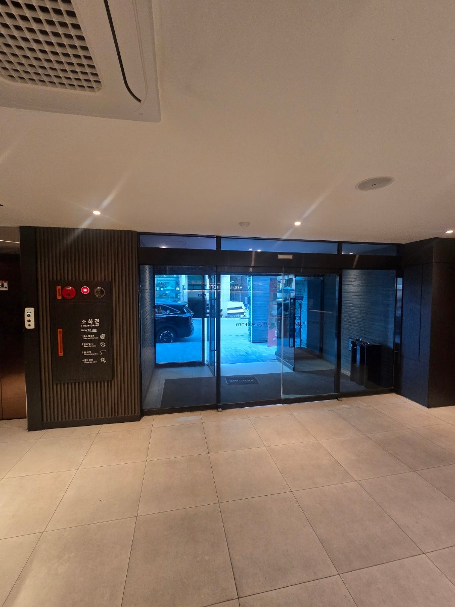 21헤리티지 사진 4