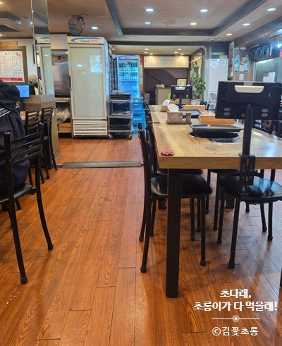돈가대박집 사진 2