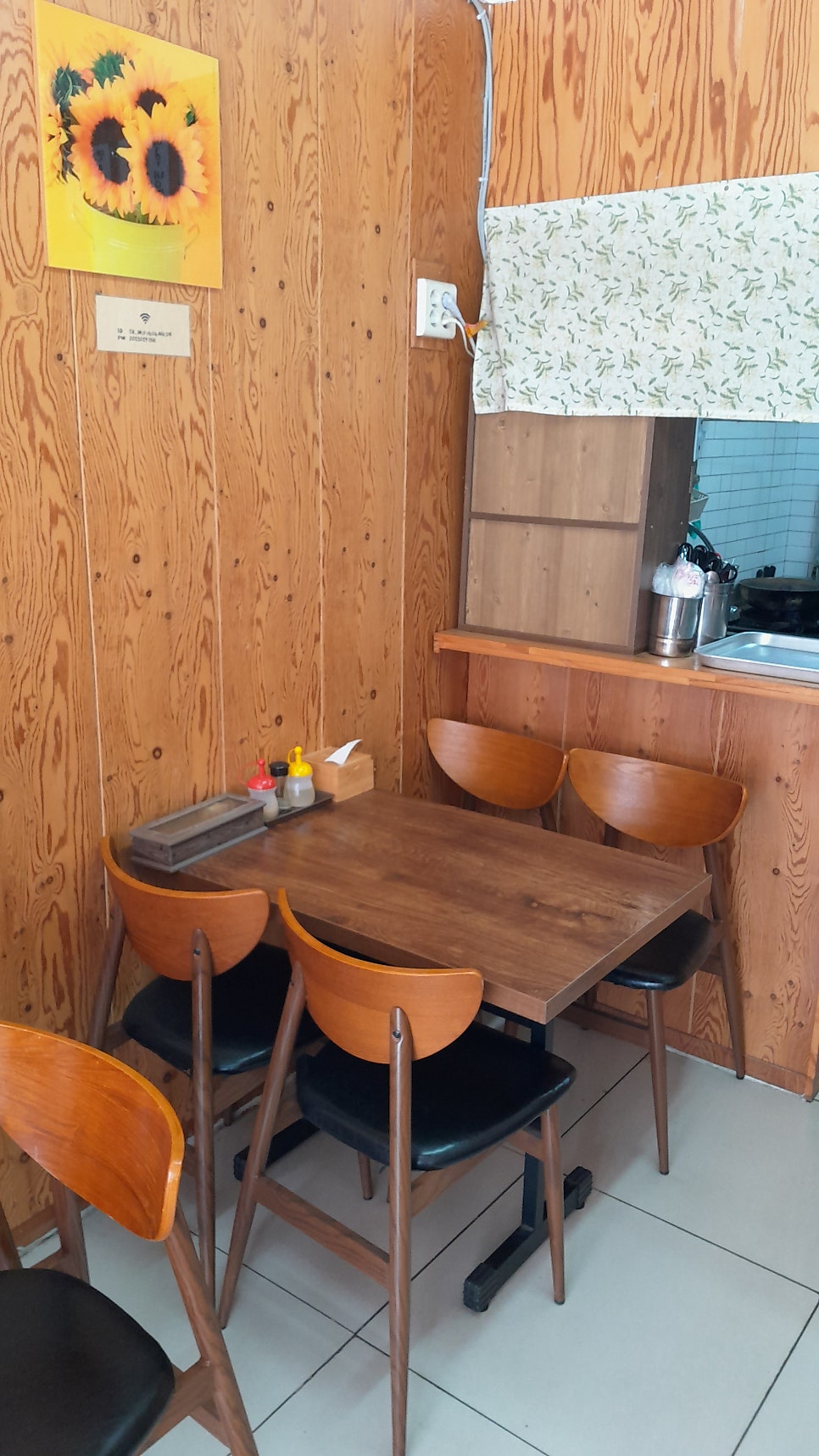 용천칡냉면 사진 3