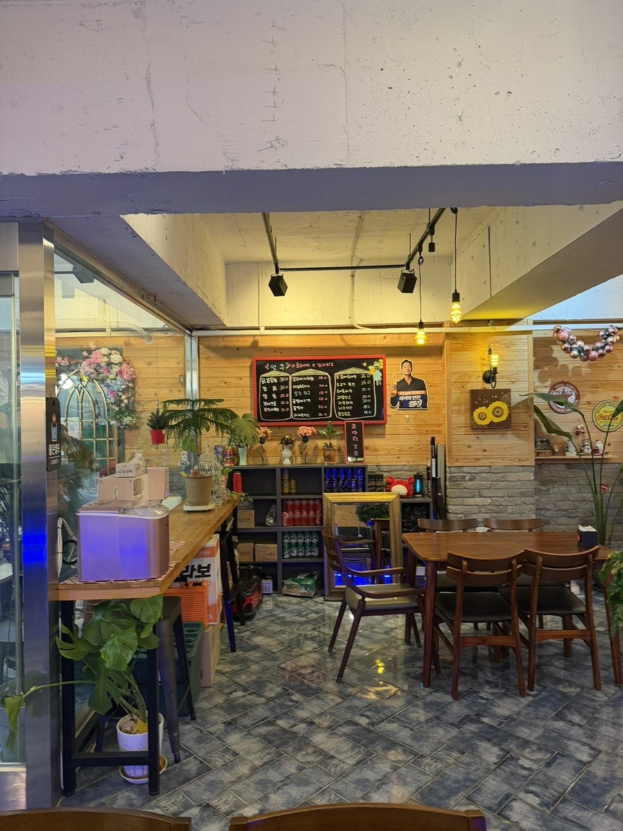 이끌림 사진 4