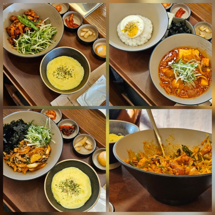 포항남구점심맛집 추천 혼밥 집밥느낌의 1992덮밥 짜글이 3종먹어봄