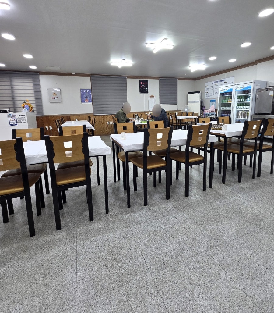 고향마을 사진 4